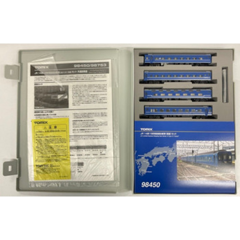 Tomix 98450 JR Series 14 Type 15 Limited Express Sleeper Passenger Car (Comet) 4 Cars Set (N scale)