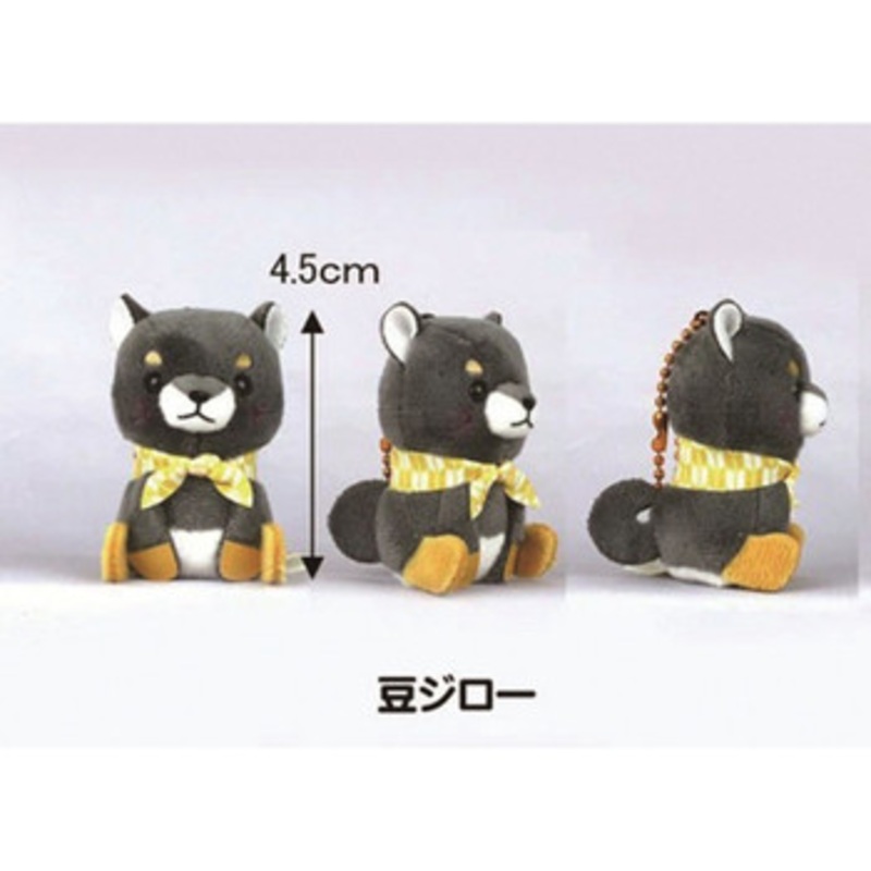 Amuse Puchimaru All Stars DX Plush Doll Mamejiro