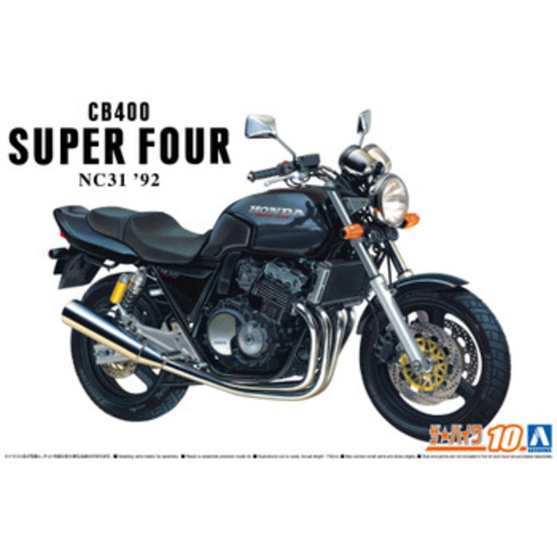 Aoshima Naked Bike 1/12 NC31 CB400 Super Four 92 Plastic Model