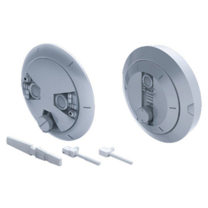 Bandai Builders Parts HD MS Radome 01 Plastic Model