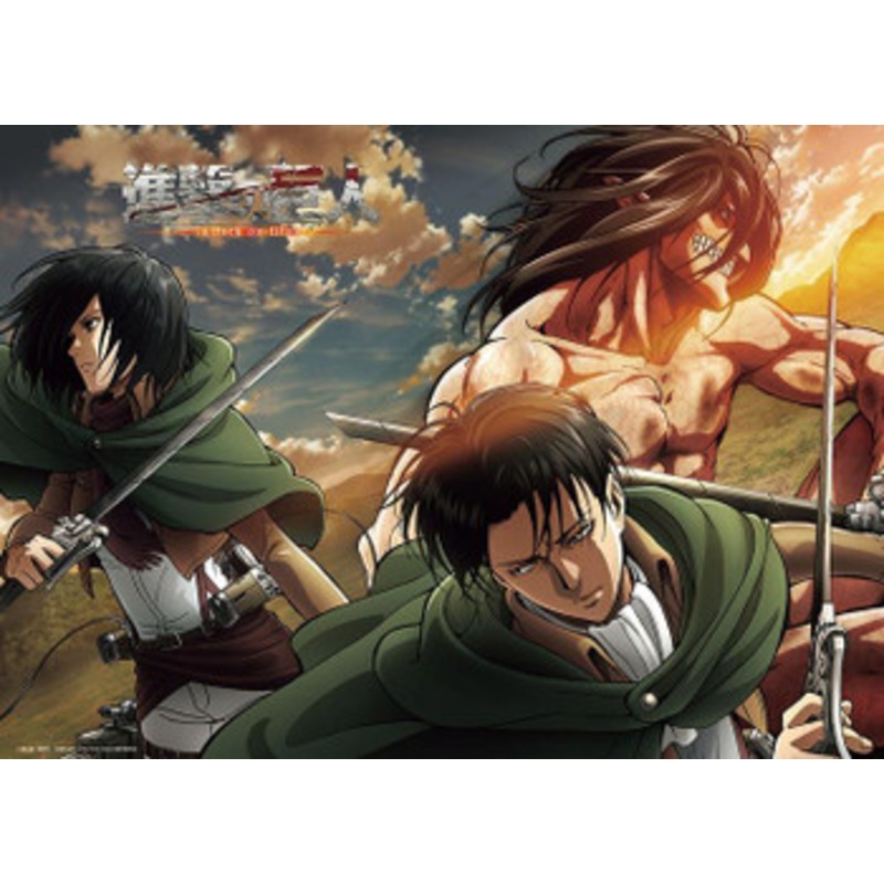 Beverly 66-226 Jigsaw Puzzle Attack on Titan Eren Giant Levi and Mikasa (600 Pieces)