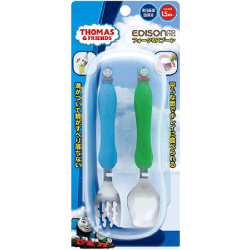 Fork & Spoon Thomas The Thank Engine with Case