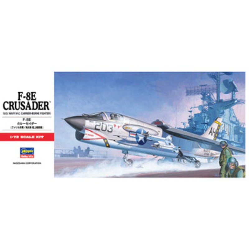 Hasegawa 1/72 F-8E Crusader (U.S. Navy/M.C. Carrier-Borne Fighter) Plastic Model