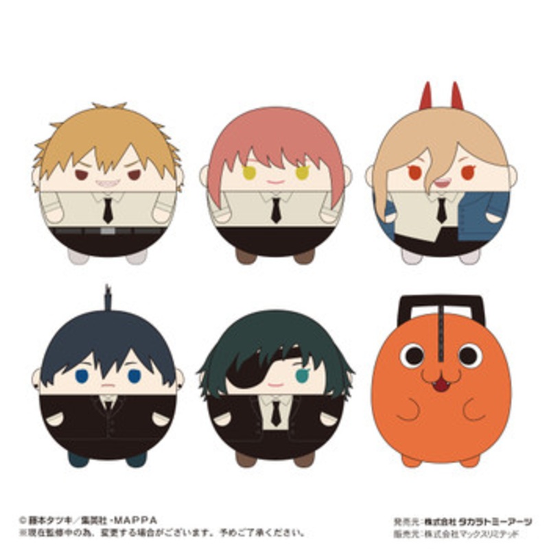 Max Limited Chainsaw Man Fuwakororin Plush 6pcs Complete Box