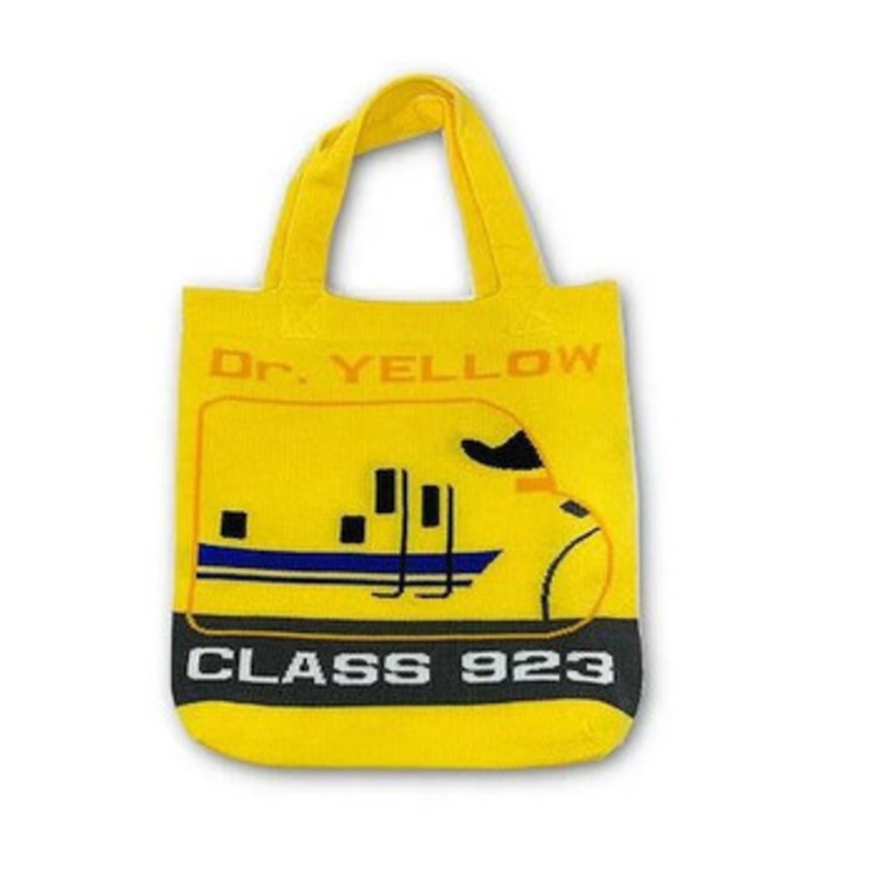Popondetta Happiness Bag Type 923 Doctor Yellow