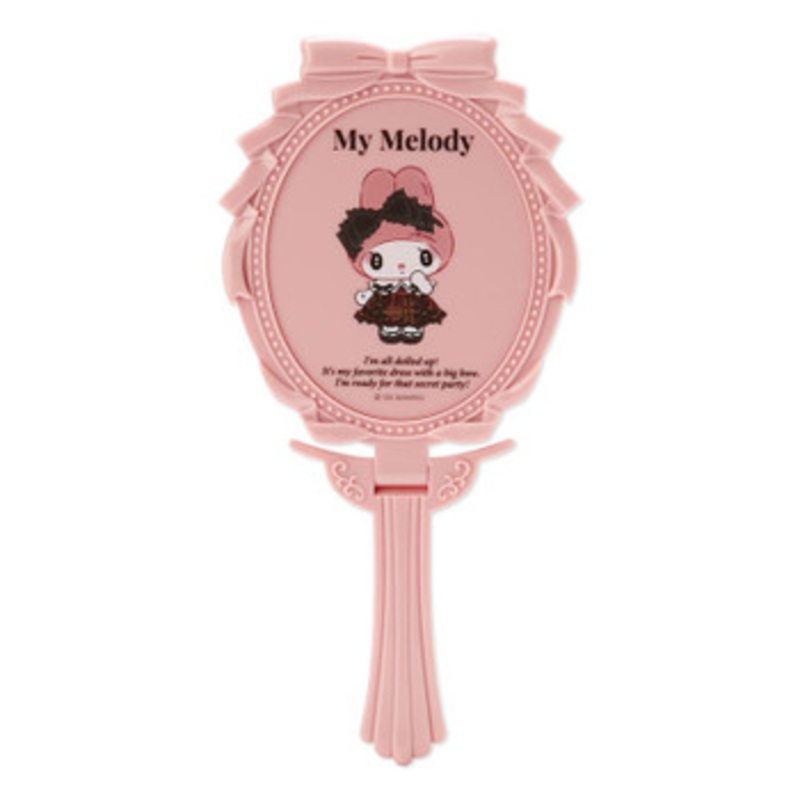 Sanrio Mirror My Melody (Secret Melokuro)