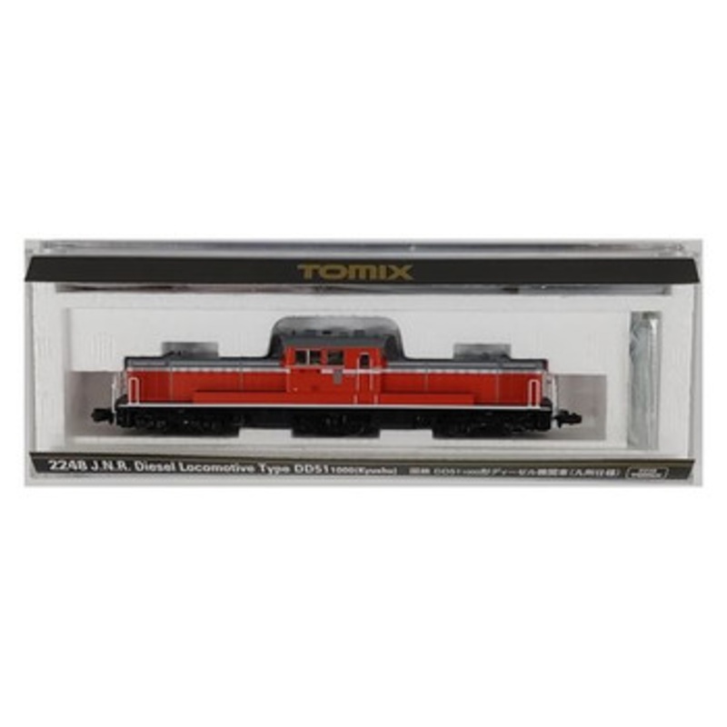 Tomix 2248 JNR Type DD51-1000 Diesel Locomotive (Kyushu Specification) (N scale)