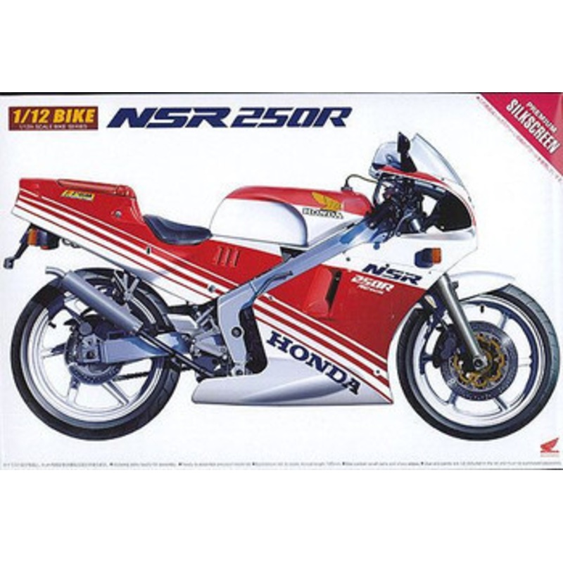 Aoshima Bike 1/12 Honda NSR250R 1988 Plastic Model