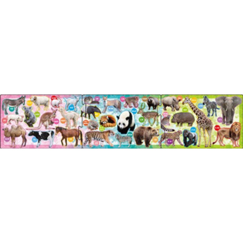 Apollo-sha 24-165 Jigsaw Puzzle Zoo Animals Panorama Puzzle (8+12+16 Pieces)