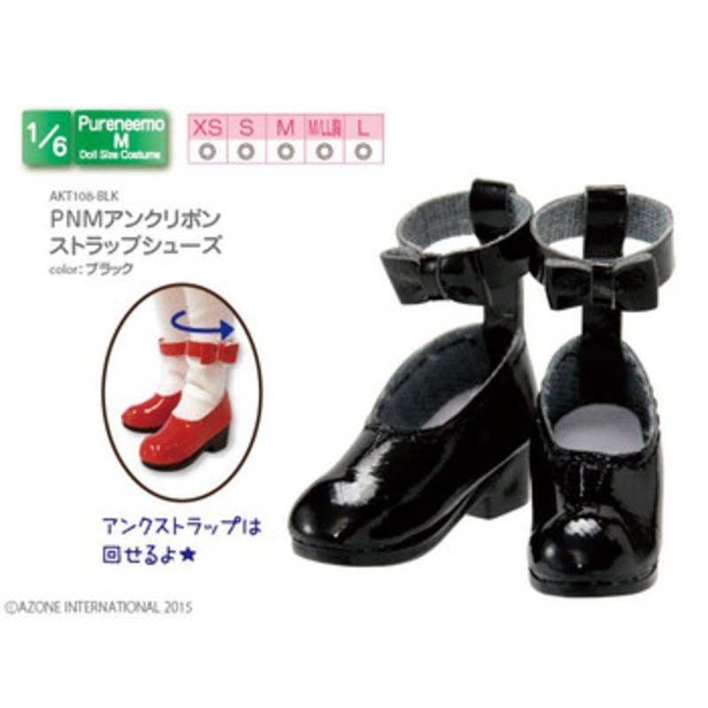 Azone AKT108-BLK 1/6 Pure Neemo M Ankle Ribbon Strap Shoes (Black)
