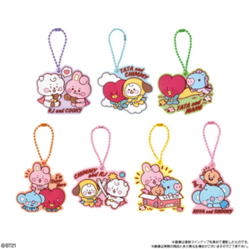 Bandai Candy BT21 Rubber Mascot Gummy 12Pcs Box (Candy Toy)