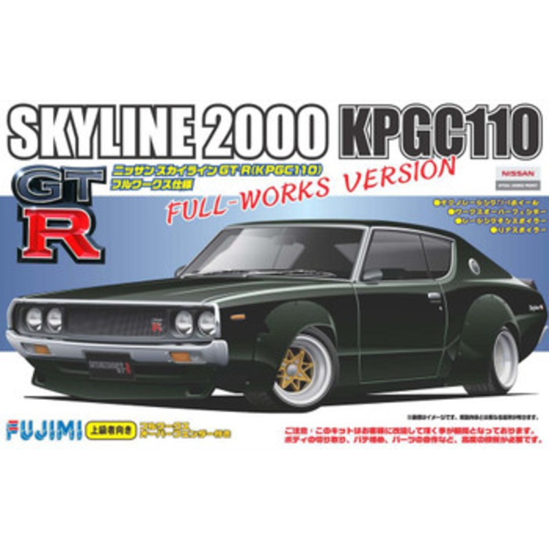 Fujimi Inch Up 1/24 Nissan Skyline 2000 GT-R KPGC110 Plastic Model