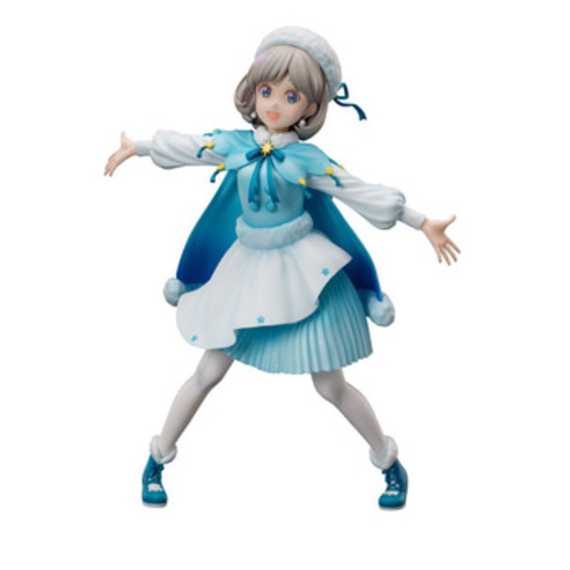 FuRyu Keke Tang 1/7 Figure (Love Live! Super Star!!)