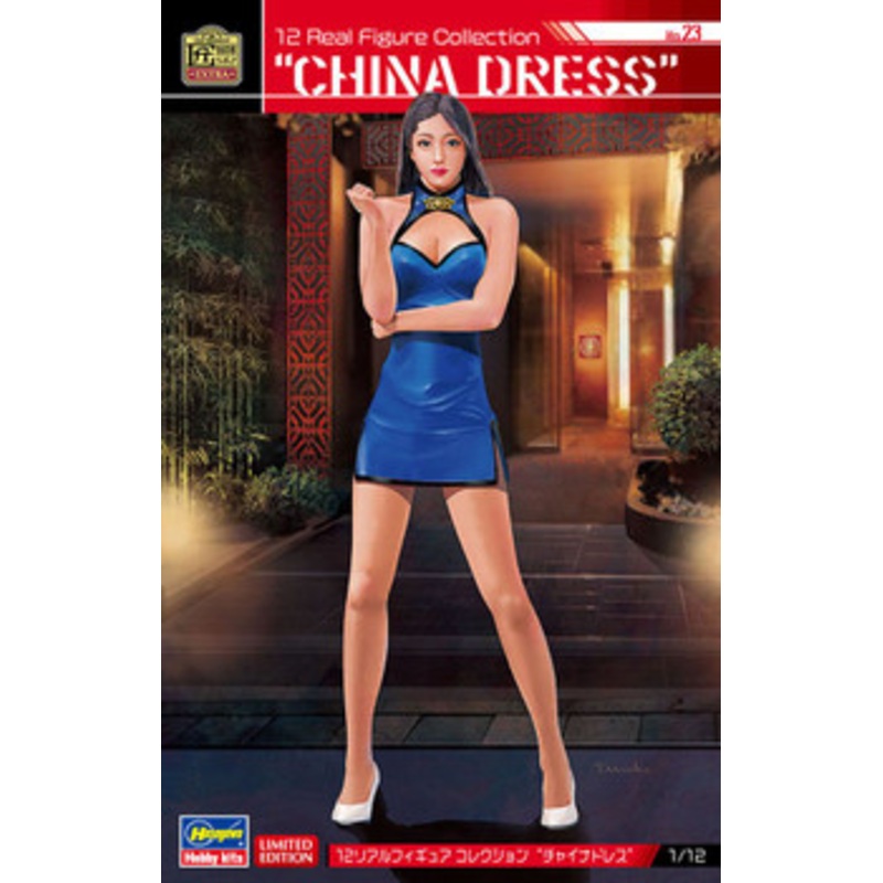 Hasegawa 1/12 Real Figure Collection No.23 China Dress Resin Figure Kit