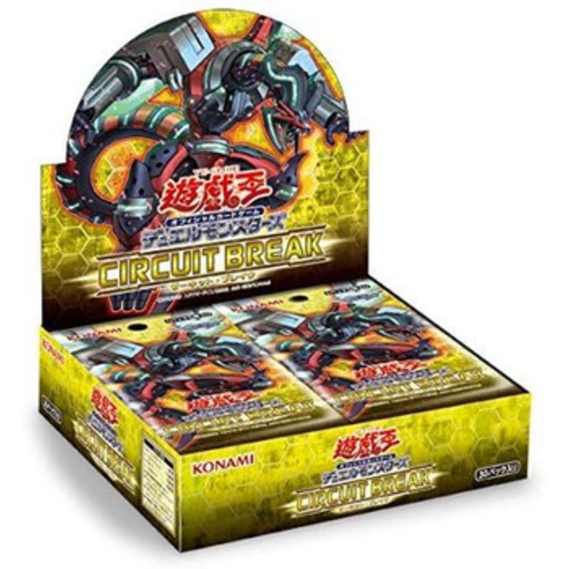 Konami Yu-Gi-Oh! Yugioh OCG Circuit Break Booster Set