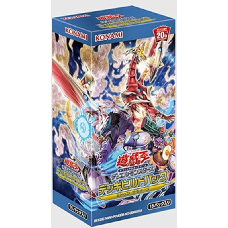 Konami Yu-Gi-Oh! Yugioh OCG Hidden Summoners Booster Set