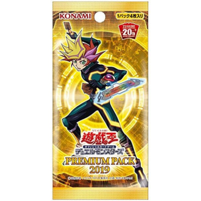 Konami Yu-Gi-Oh! Yugioh OCG Premium Pack 2019 Booster Set