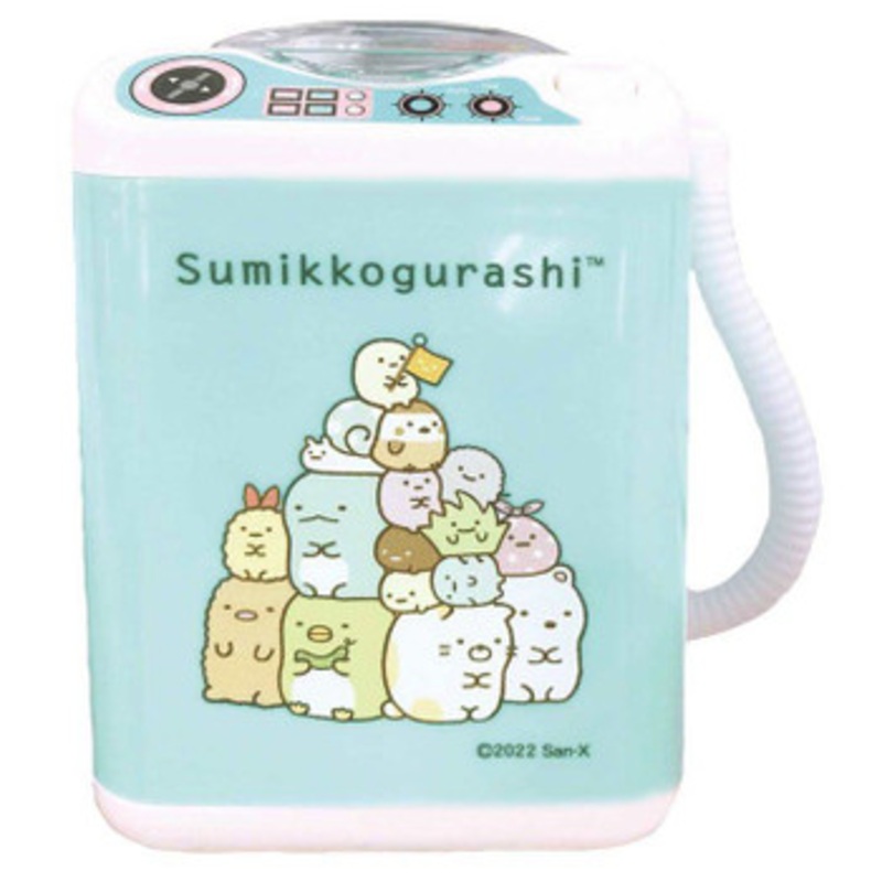 nullSumikko Gurashi Mini Washing Machine Figure – Standard