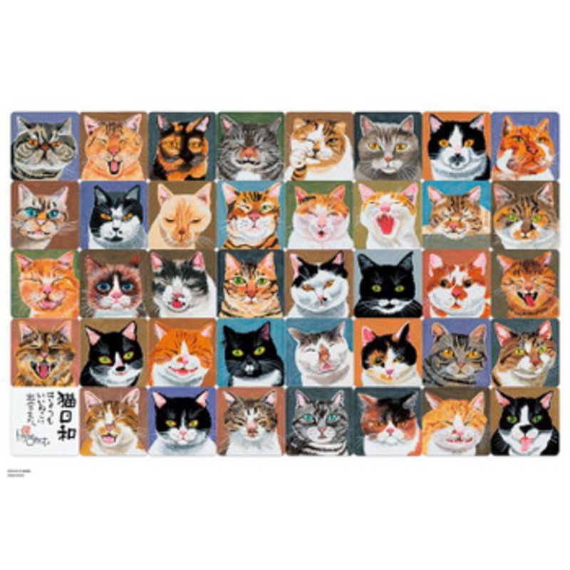 Beverly 61-461 Jigsaw Puzzle Okamoto Hajime Cat Collection (1000 Pieces)