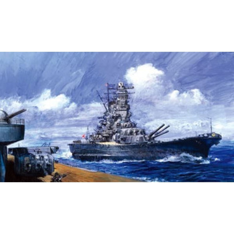 Fujimi 1/700 Japanese Navy Battleship Musashi (Showa 17 / At The Time of Completion) Plastic Model