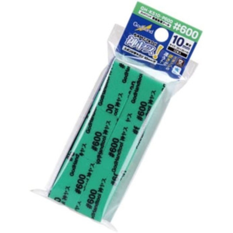 God Hand God Sponge File 10mm #600 GH-KS10-P600