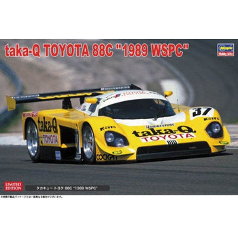 Hasegawa 1/24 Taka-Q Toyota 88C ‘1989 WSPC’ Plastic Model Plastic Model