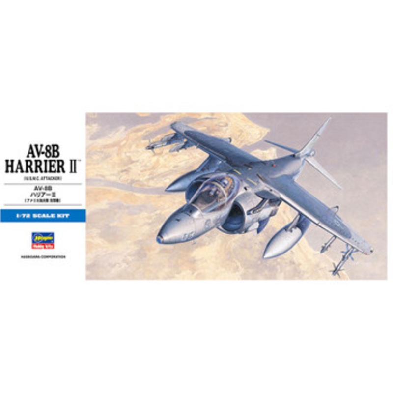 Hasegawa 1/72 AV-8B Harrier II (U.S.M.C Attacker) Plastic Model