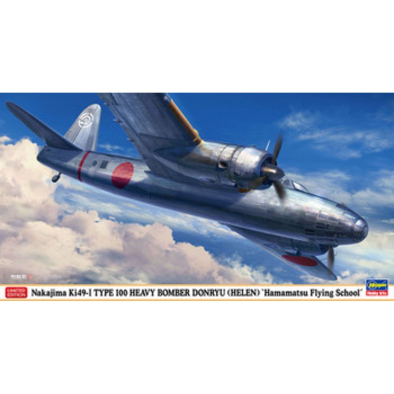 Hasegawa 1/72 Nakajima Ki-49 Type 100 Heavy Bomber Donryu Type I ‘Hamamatsu Flight School’ Plastic Model