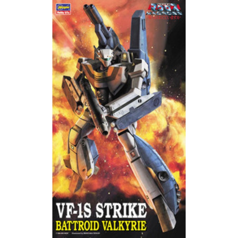 Hasegawa 1/72 VF-1S Strike Battroid Valkyrie Plastic Model (Macross)