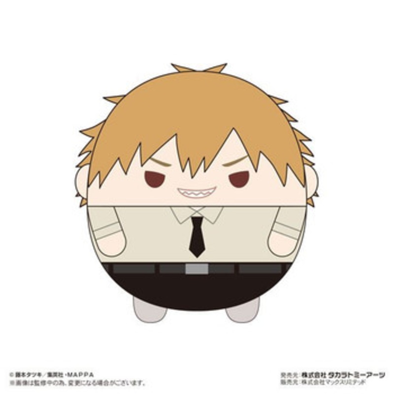 Max Limited Fuwakororin Plush Toy Size M Chainsaw Man Denji