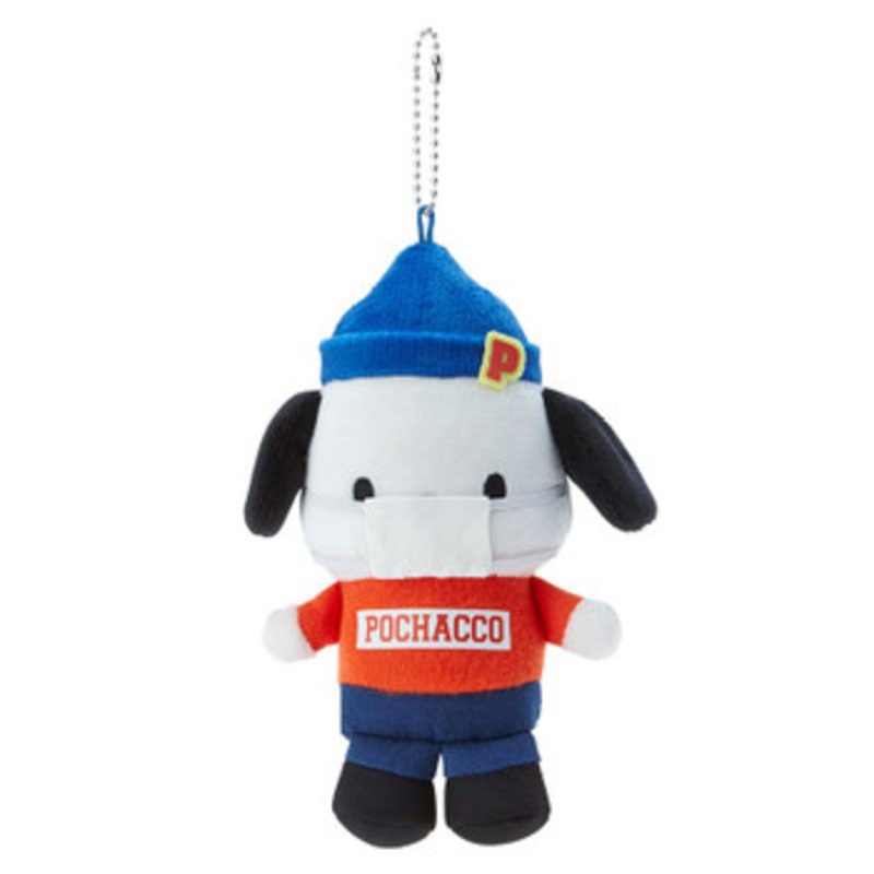 Sanrio Mascot Holder Pochacco (Mask)