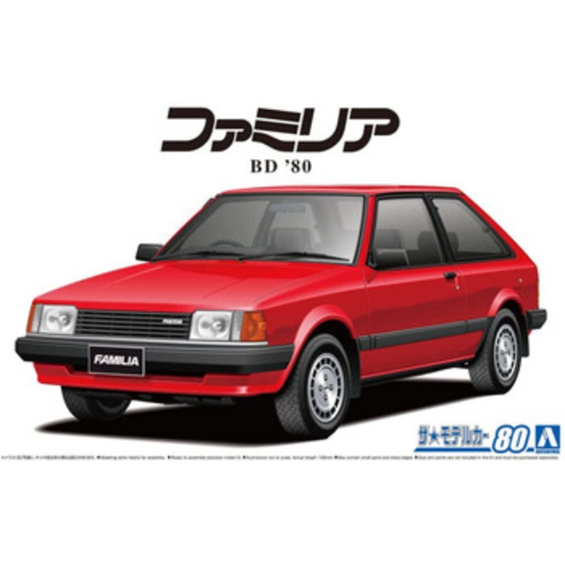 Aoshima The Model Car 1/24 Mazda BD Familia XG ’80 Plastic Model