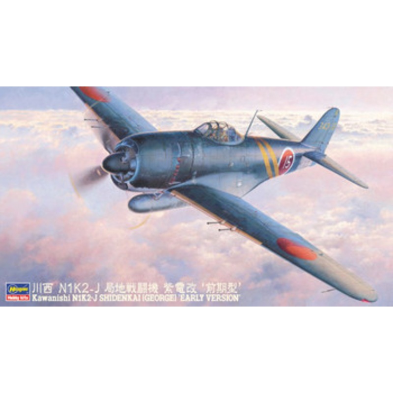 Hasegawa 1/48 Kawanishi N1K2 Shidenkai (George) ”Early Version” Plastic Model