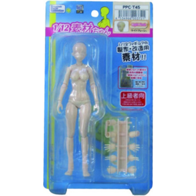 Hobby Base PPC-T45 Premium Parts Collection SOZAI-chan (Light Skin color) 1/12 Scale