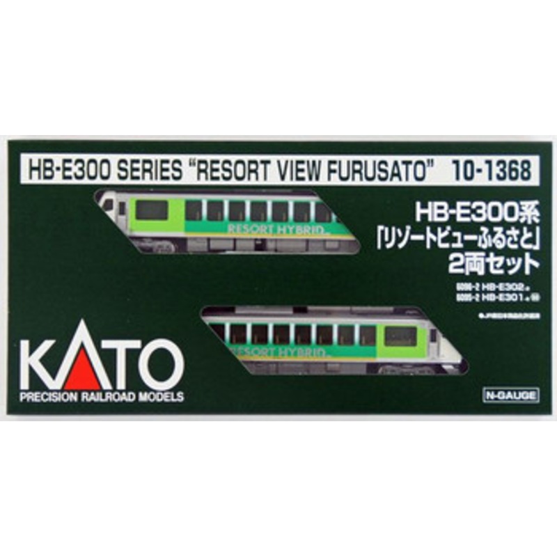 Kato 10-1368 Series HB-E300 ‘Resort View Furusato’ 2 Cars Set (N scale)