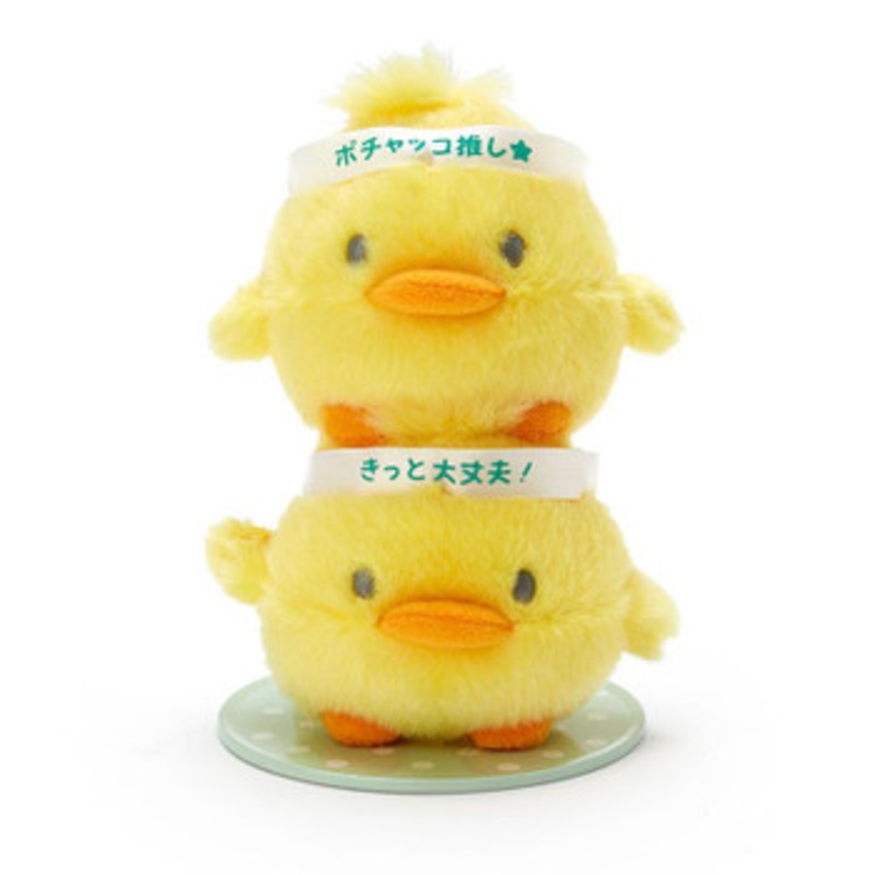 Sanrio Plush Toy S The Pi-chans (Pitatto Friends)