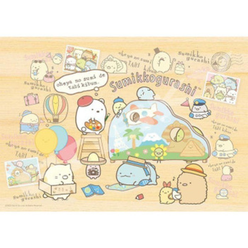 Ensky 208-W108 Jigsaw Puzzle Sumikko Gurashi Let’s Go on a Trip (208 S-Pieces)
