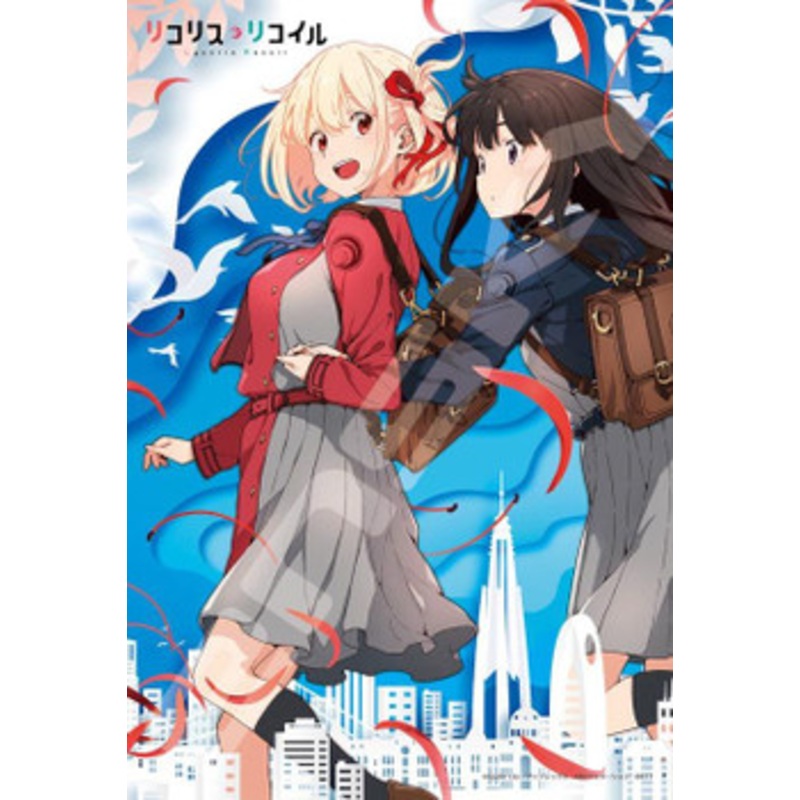 Ensky 300-3007 Jigsaw Puzzle Lycoris Recoil Happy We Met (300 Pieces)