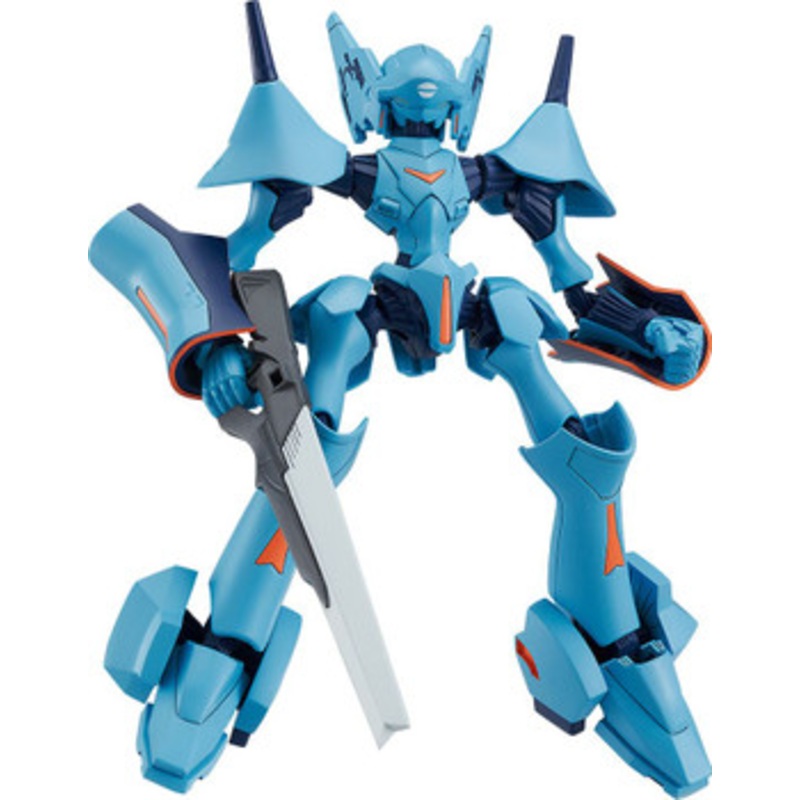 Good Smile Company MODEROID Yu Brain Plastic Model (Brain Powerd)