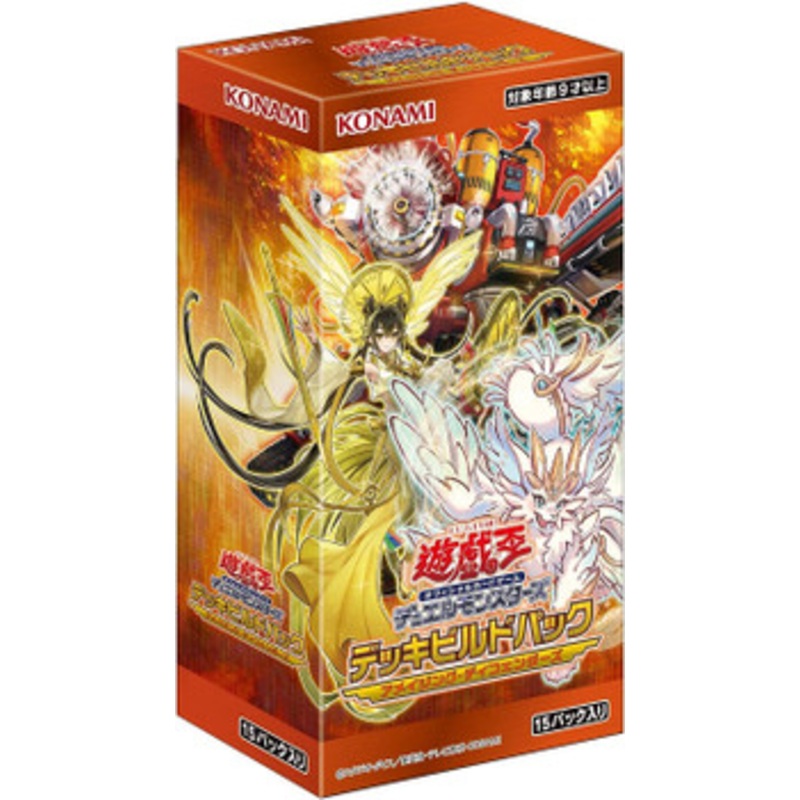Konami Yu-Gi-Oh! Yugioh OCG Amazing Defenders Booster Box