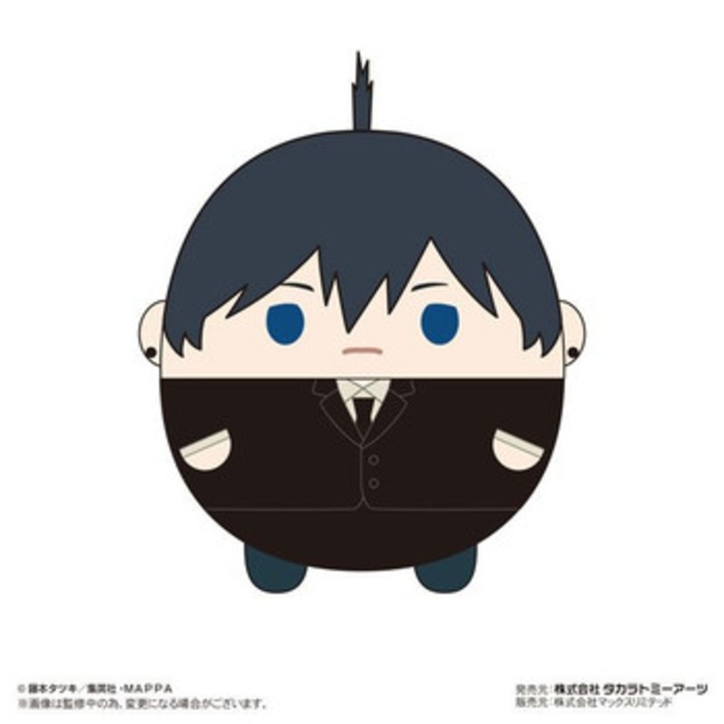 Max Limited Fuwakororin Big Plush Toy Chainsaw Man Aki Hayakawa