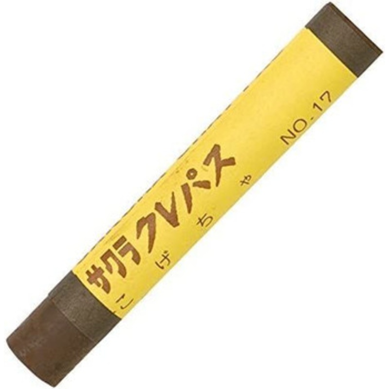 SakuraCraypas Cray-pas Oil Pastel Set (10 pcs)  Olive Brown