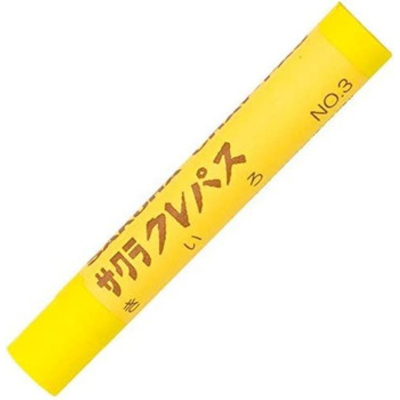 SakuraCraypas Cray-pas Oil Pastel Set (10 pcs) Yellow