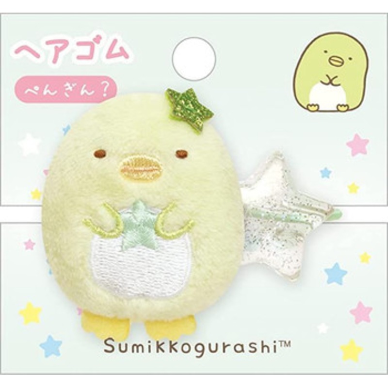 San-x Sumikko Gurashi Hair Band Penguin?
