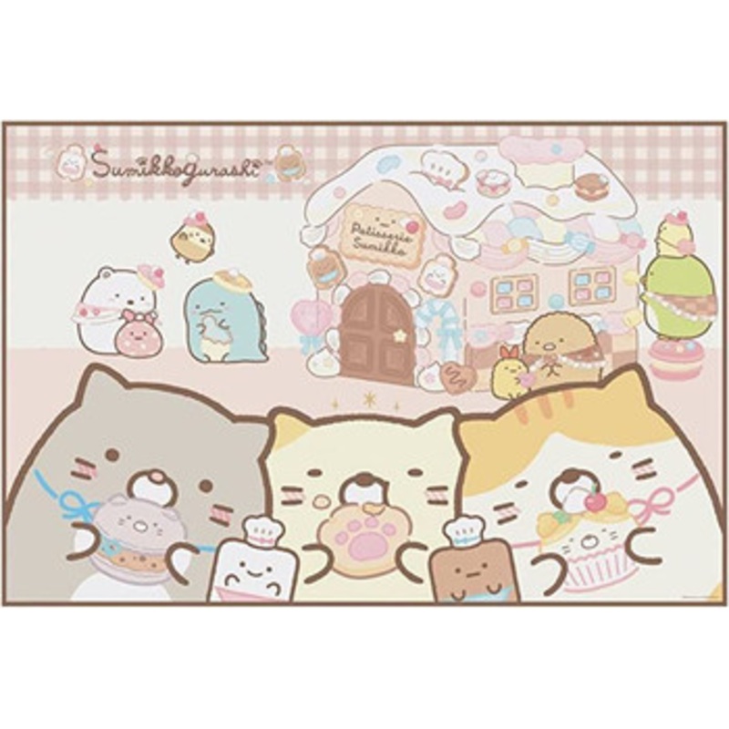 Skater Sumikko Gurashi Picnic Blanket (S) – Sweet Shop