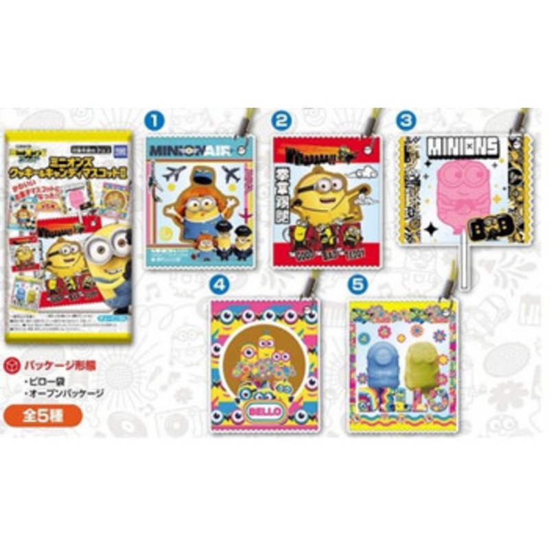 Takara Tomy A.R.T.S Minions Cookie & Candy Mascot2 10pcs Complete Box