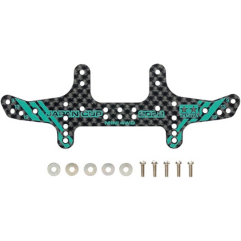 Tamiya Mini 4WD HG Carbon Rear Multi Roller Setting Stay (1.5mm) J-CUP 2022