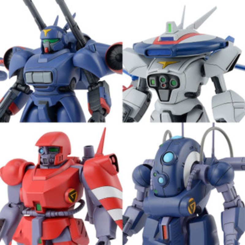 Bandai Metal Armor Dragonar 1/144 Metal Armor Dragonar Set 1 Plastic Model