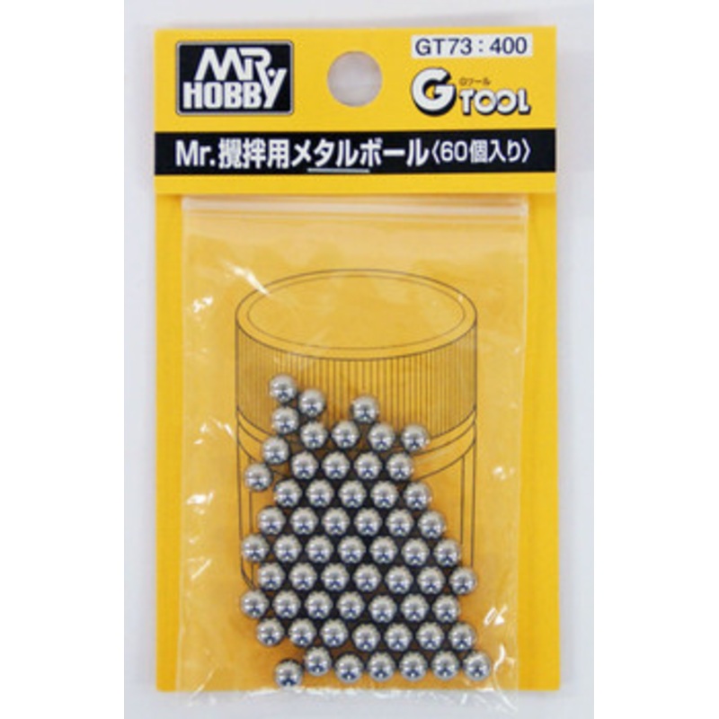 GSI Creos Stirring Metal Ball 60pcs Set
