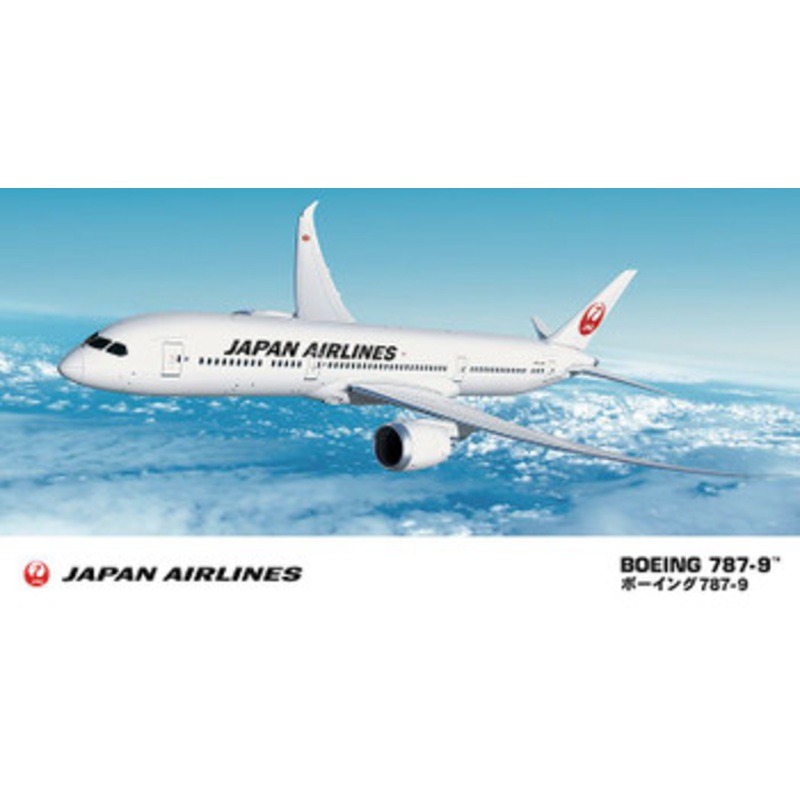 Hasegawa 1/200 Japan Airlines Boeing 787-9 Plastic Model
